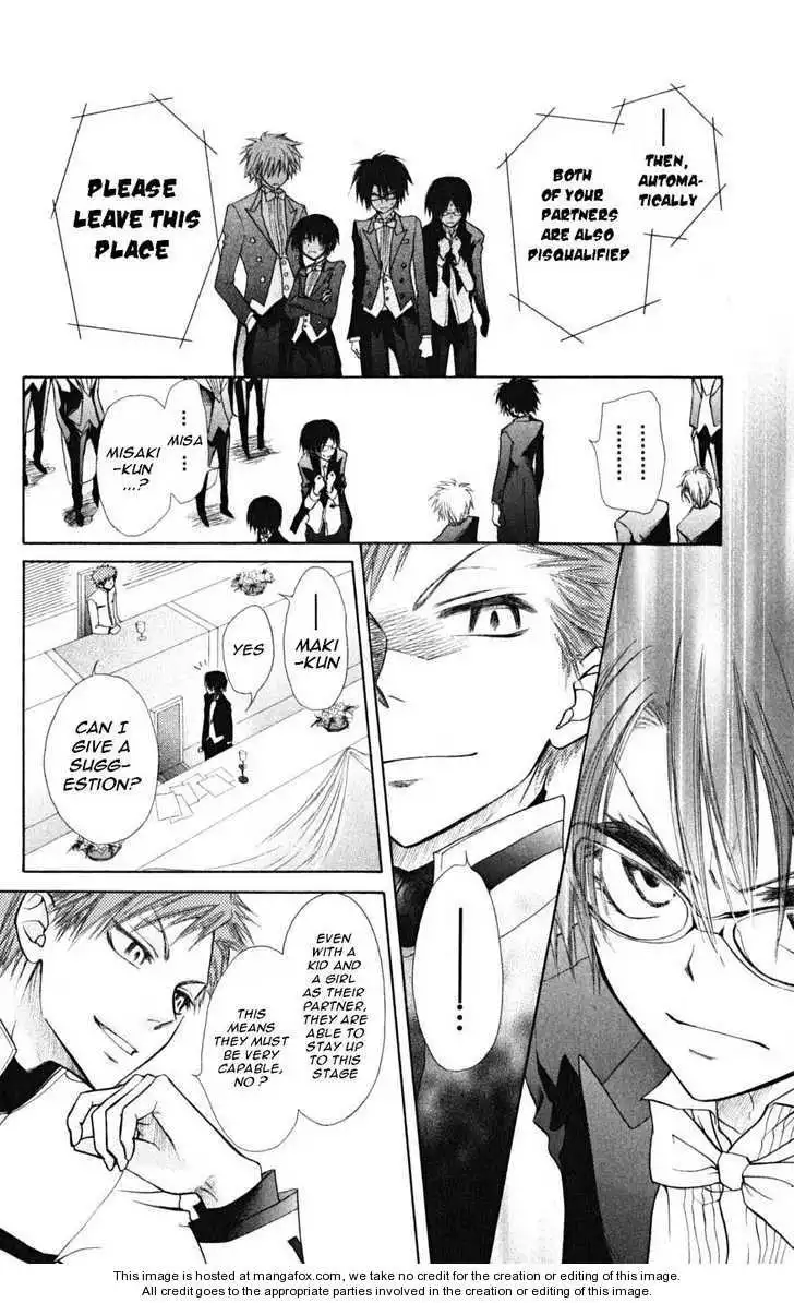 Kaichou Wa Maid-sama! Chapter 22 27